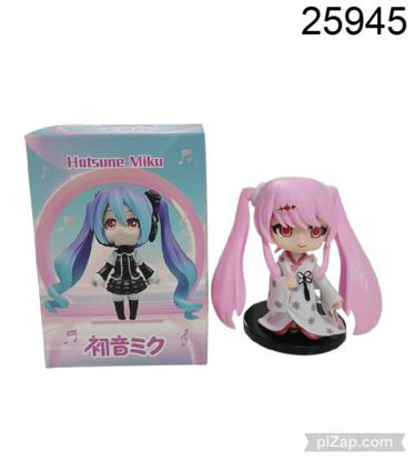 Imagen de CAJA SORPRESA HATSUNE  XL 3.26